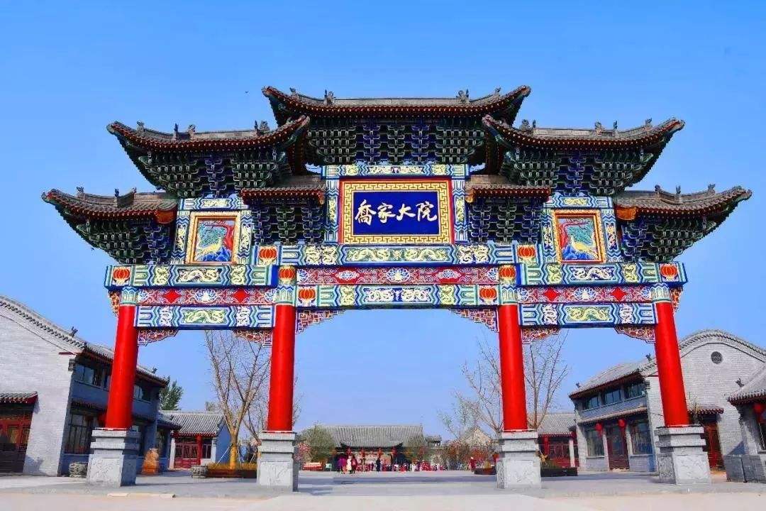 風(fēng)簾要署喬家白
