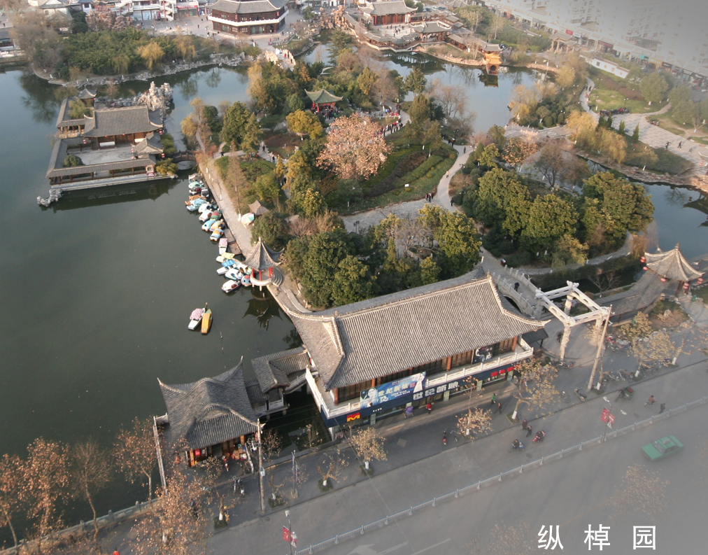 寶應清代畫川書院人文景觀暨喬氏家學紀念館順利落成