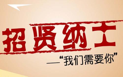 客服經(jīng)理（測試網(wǎng)站）